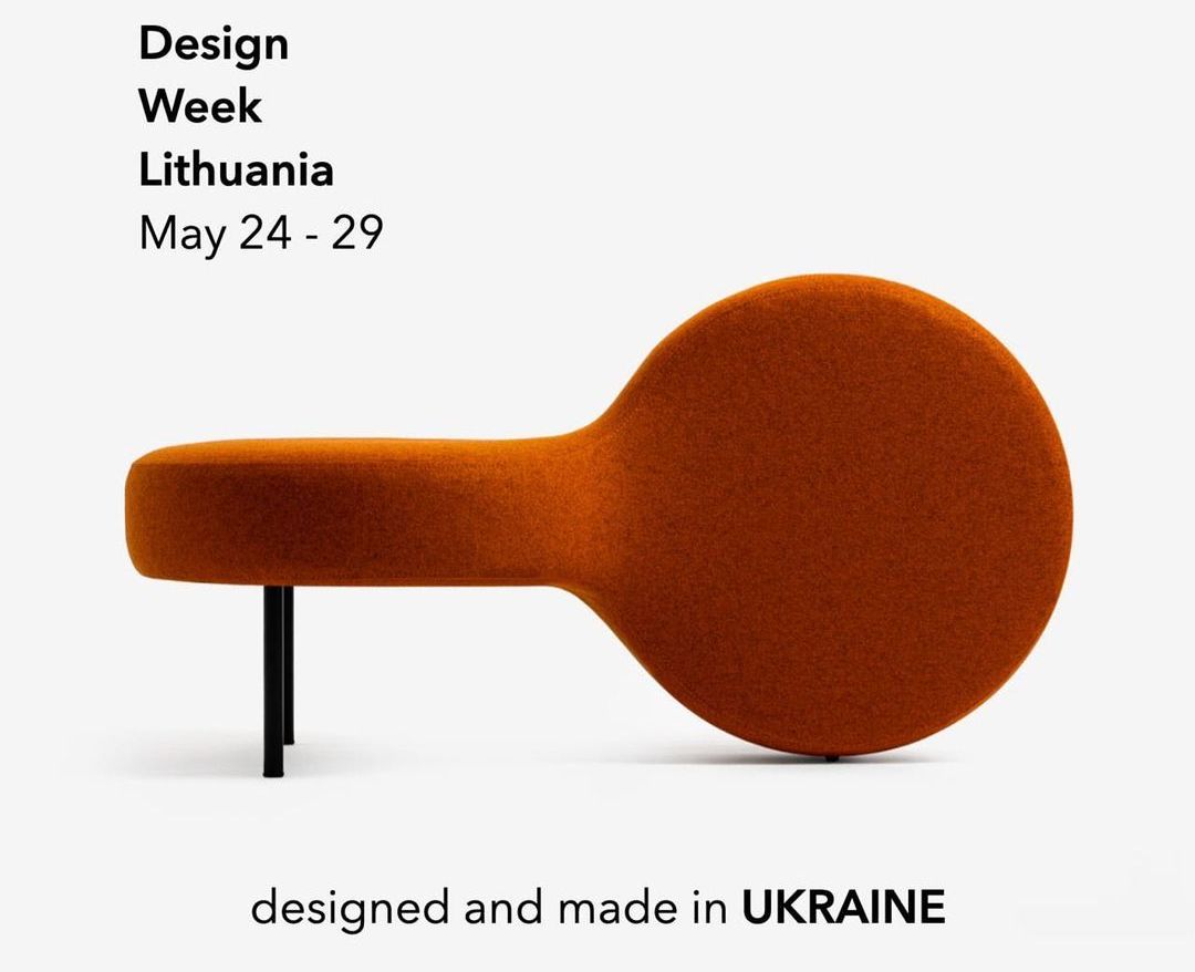 Design Week Lithuania-2022. «Душа дома» от Украины - Европейская Школа Дизайна 7