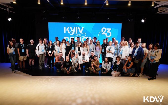 Kyiv Design Week 2023. Як це було - Європейська Школа Дизайну 7