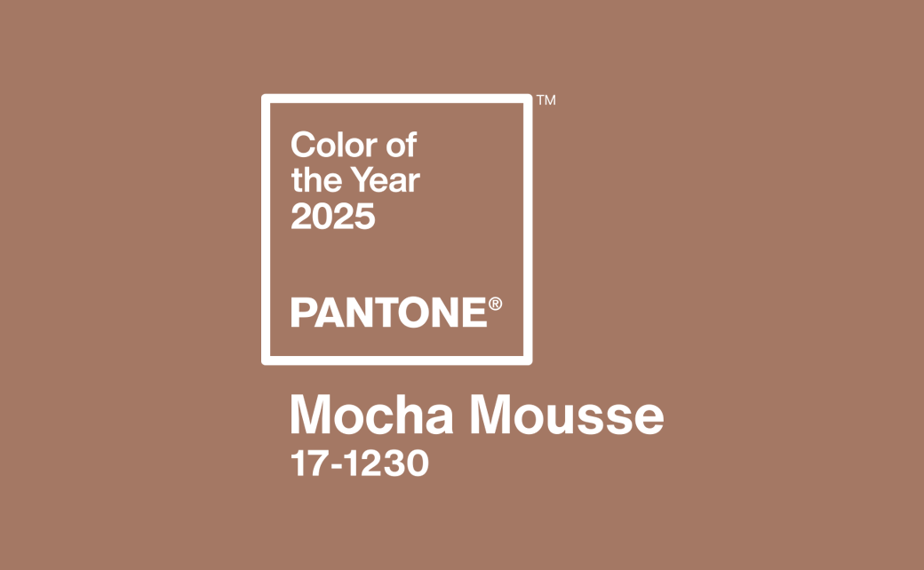 Mocha Mousse цвет года 2025 от Pantone Европейская Школа Дизайна