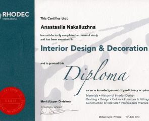Британская высшая школа дизайна - диплом от Rhodec International - Европейская Школа Дизайна 8