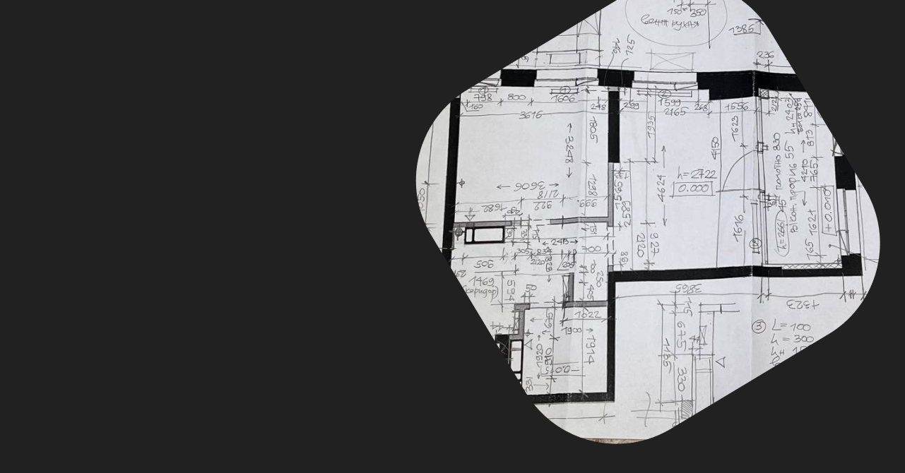 Клуб дизайнеров EDS-club - Европейская Школа Дизайна 9