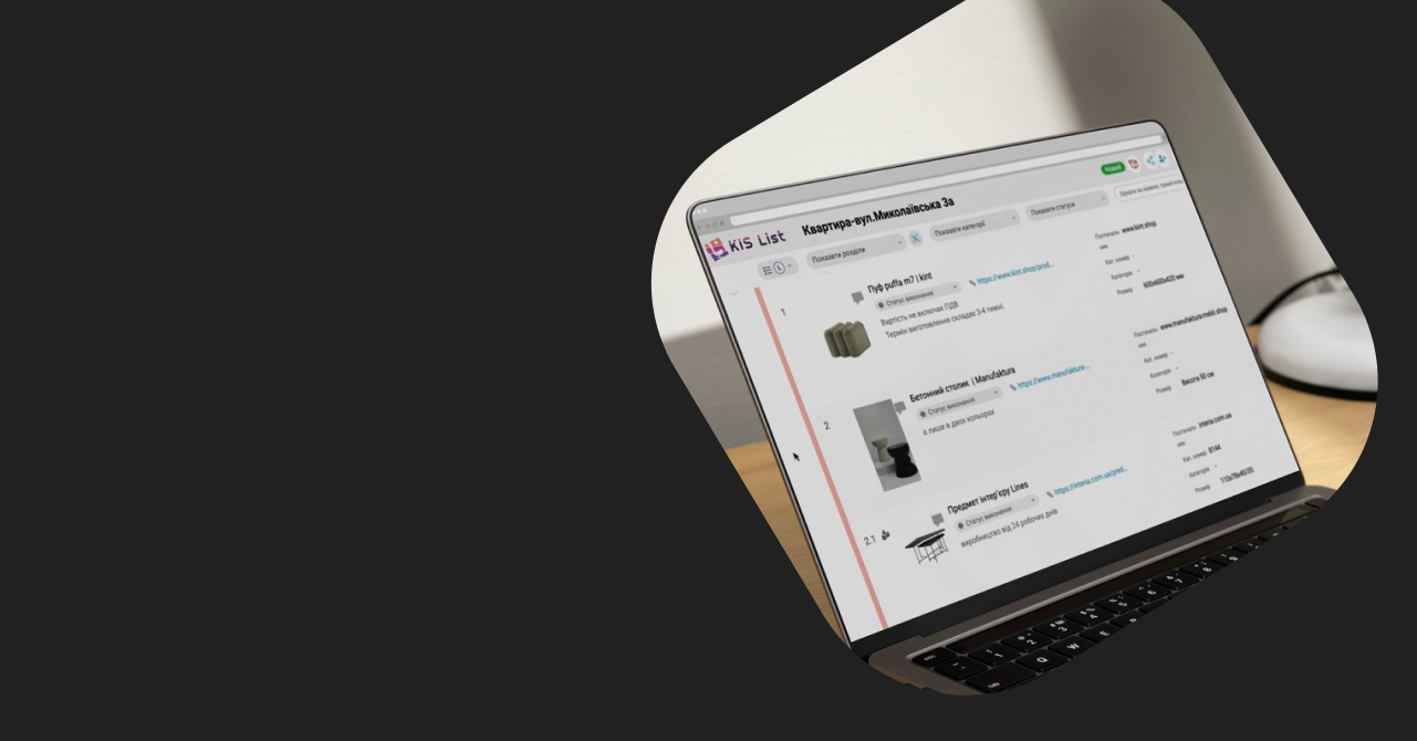 Выпускникам EDS - Европейская Школа Дизайна 9