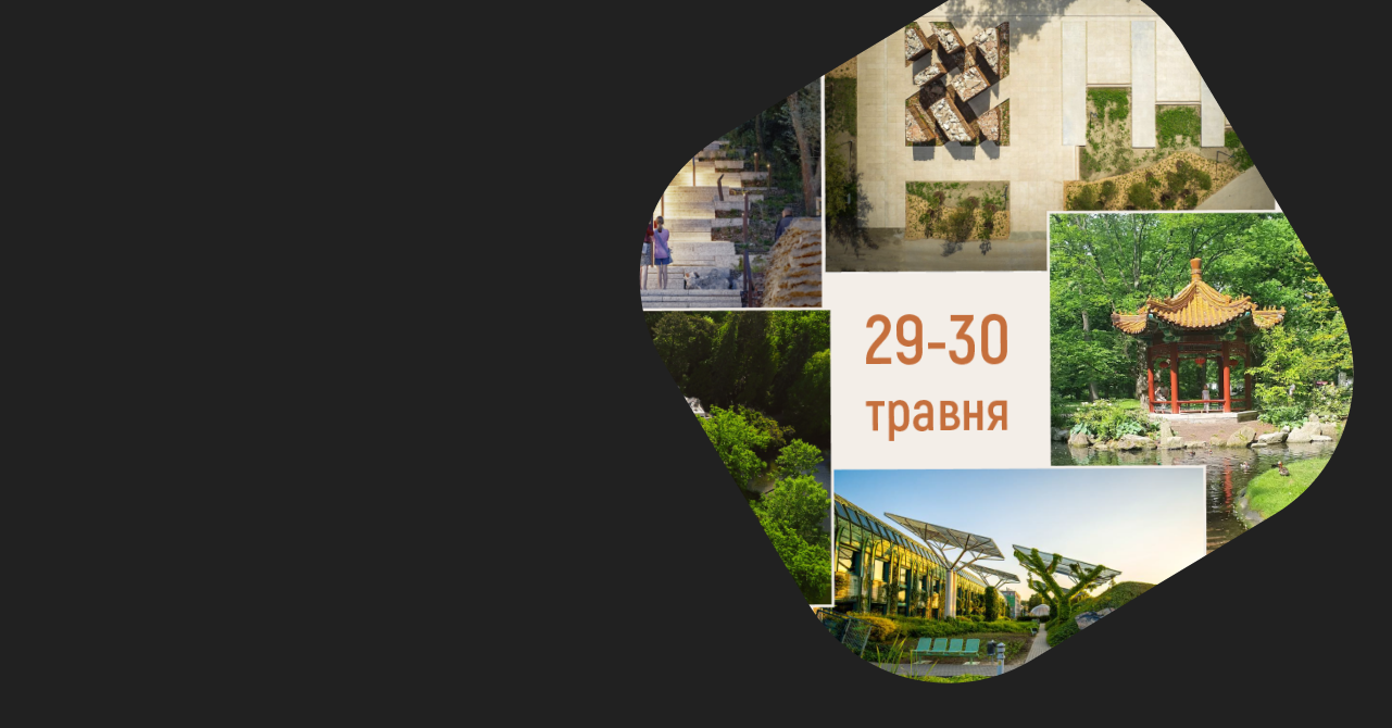 Выпускникам EDS - Европейская Школа Дизайна 8